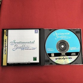 NEC Interchannel Sentimental Graffiti Sega Saturn software