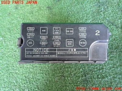 5Upj-32366742 Corolla Levin Ae92 Fuse Box 2 Used