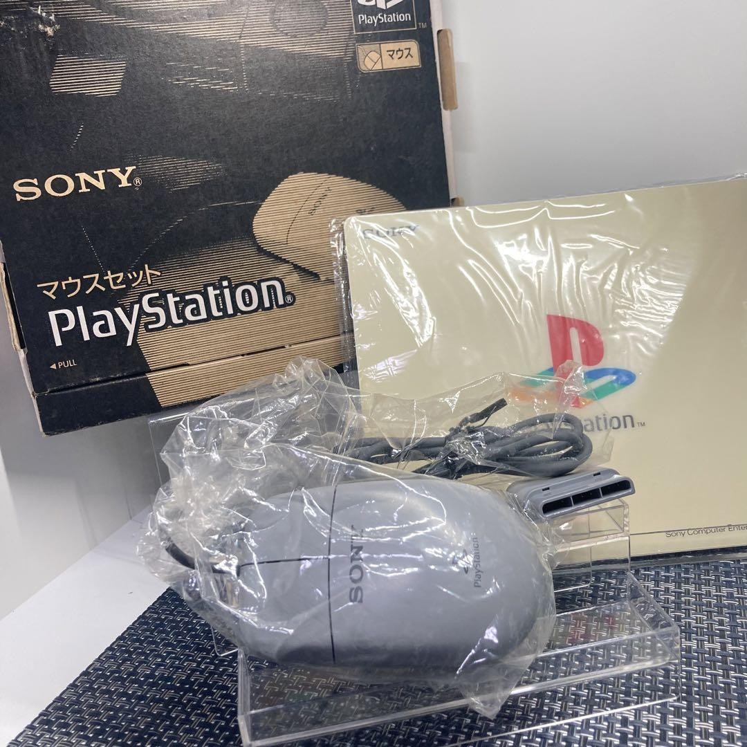 PlayStation SCPH-1030 Mouse Original Boxed PS1 PSone
