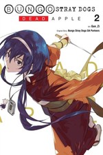 Image of Bungo Stray Dogs Dead Apple Vol 2