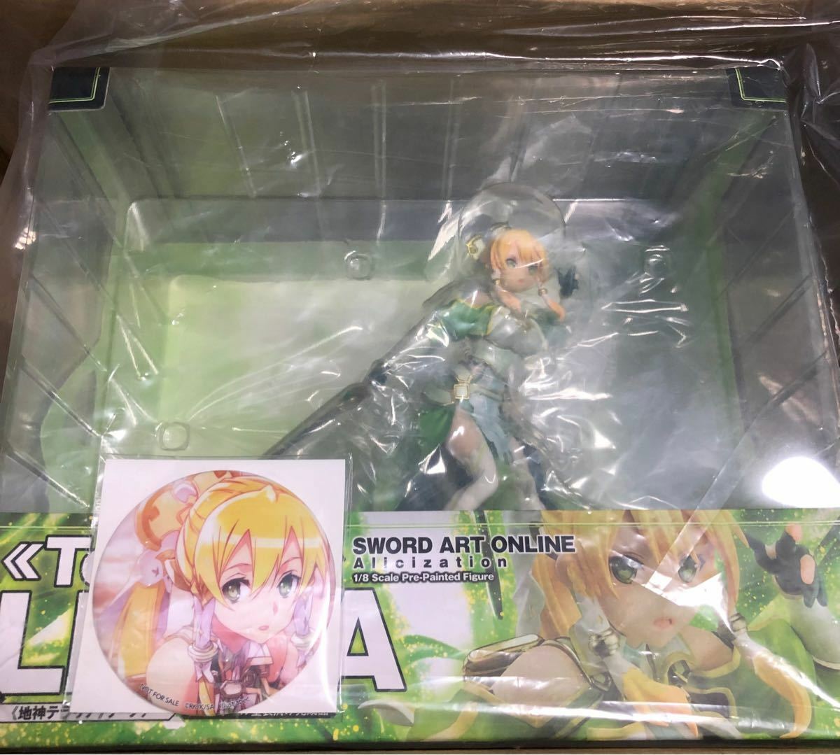 SAO Sword Art Online Alicization Terraria Leafa 1/8 Scale