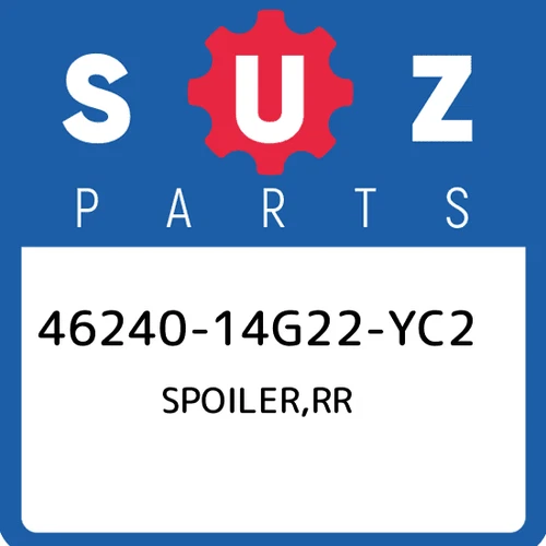 SPOILER, REAR (BLUE)