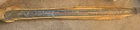 NOS 1984-1989 Chevrolet Celebrity LH 2DR Door Molding  # 20498753