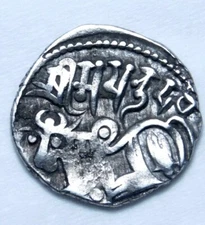 Afghanistan Pre-Islamic Jital Samnta Deva  Bull & Horseman  AD 850-1000 2210-115