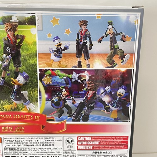 Kingdom Hearts III Figure Sora Donald Duck Goofy Bring Arts Toy Story Ver Japan - Picture 10 of 12