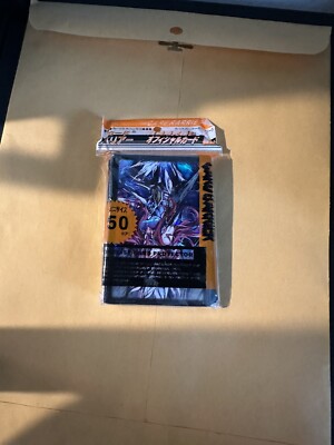 x1 YuGiOh Ice Barrier Sleeve 50 New