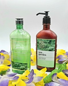 zen garden lotion