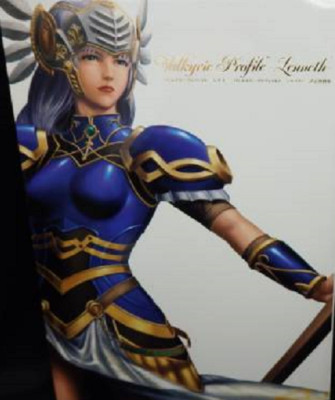 Valkyrie Profile Lenneth Valkyrie Profile series art book yoh yoshinari Silmeria
