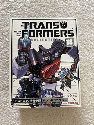 SEALED NEW Transformers Collection 18 G1 Soundblaster 2005 Book