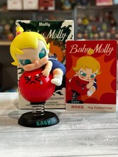 Pop Mart Baby MOLLY My Huggable Discovery HUG STUBBORNESS figure figurine