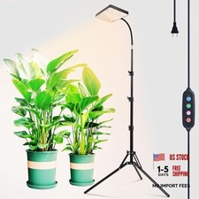 2026 Grow Light on Stand for Indoor Tall Plants, Bonsai Tree, Stand-1Head-25W