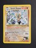 Pokémon Giovanni's Machamp Gym Challenge 6/132 Holo Rare Wizards TCG LP
