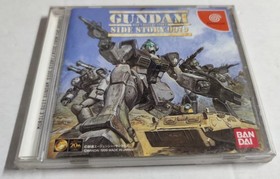 Gundam Side Story 0079 Rise from the Ashes Sega Dreamcast Japan Rare Bandai