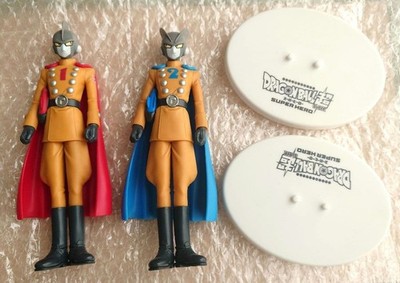 Dragon Ball Figur Gamma 1 Gamma 2 Lot Preis Sammlung Ultra Rare Set