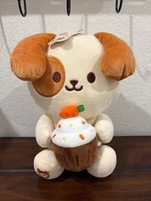 14" Anirollz Puppiroll Sitting Puppy With Cup Cake Plush