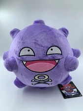 Pokemon Koffing Plush 30cm
