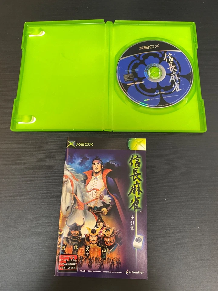 Shinchou Mahjong Nobunaga Mahjong Import Japan Xbox Japanese ver. - Image 2 of 4