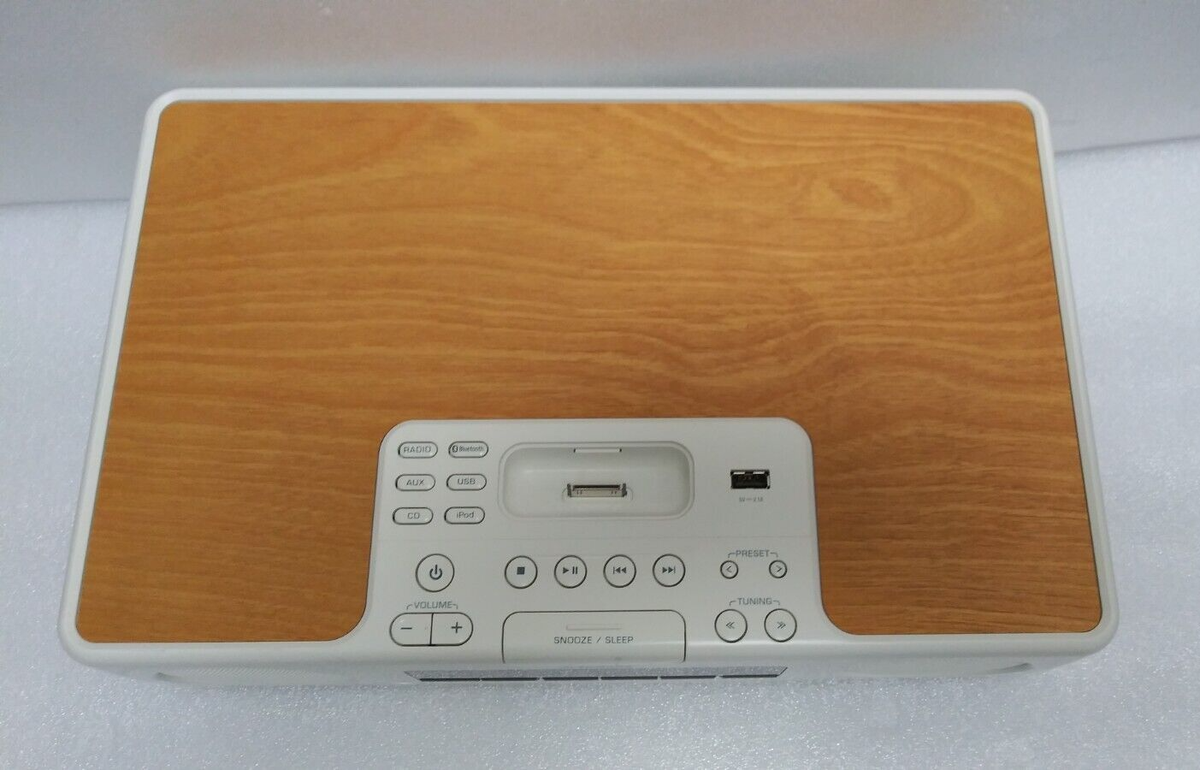 Yamaha TSX-B232 Bluetooth, CD Player, Radio PARTS REPAIR/DOESN'T