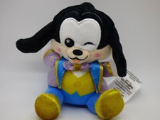 Disney Parks Wishables Plush - WDW 50th Anniversary - Goofy