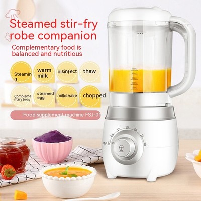 Baby food maker,Warming,Steaming,Dishwasher Safe,Steamer with Blender