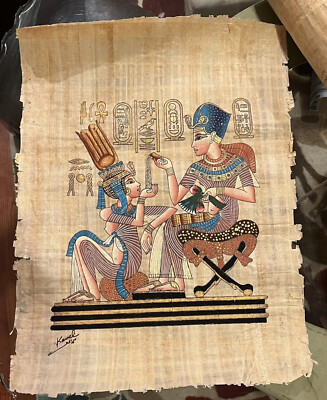 Rare 24 x 18  Authentic Hand Painted Ancient Egyptian Papyrus