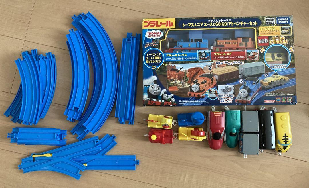 Rare Plarail - Quick Play Novelty Lots In Bulk Sale