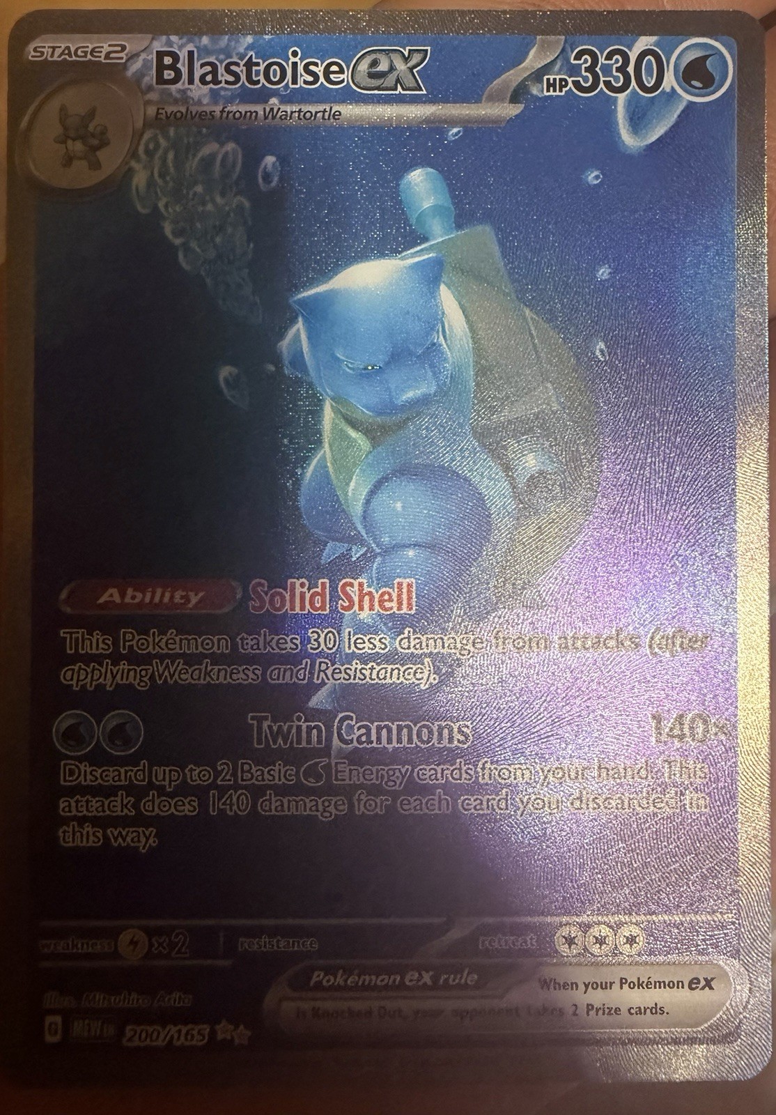 Pokémon TCG Blastoise ex 200/165 SV 151 Hyper Rare Holo