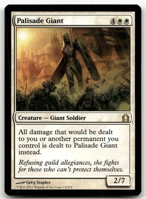 Palisade Giant #15 (LP) Return to Ravnica RTR Magic MTG