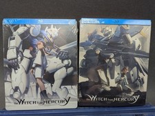 Mobile Suit Gundam: The Witch from Mercury Blu-ray Steelbook Set Seasons 1 + 2