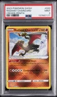 2023 POKEMON SWORD & SHIELD CROWN ZENITH #020 RADIANT CHARIZARD PSA 9