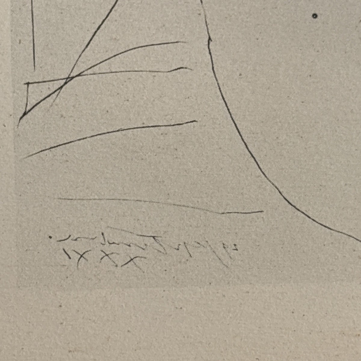 PICASSO, SUITE VOLLARD: “Deux femmes se reposant” Signed by