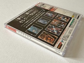 Dreamcast Ikaruga w/Spine Reg-Card DC Sega Treasure Shooter Game Japan JP