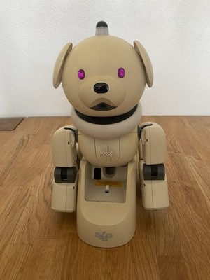 Sony Aibo ERS 311 Latte Roboterhund / Bastler - Japan Import
