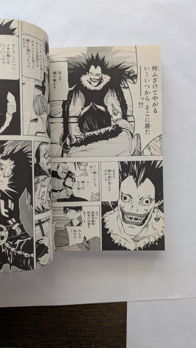 Death Note Vol.1 1st Edition 2004 Japanese Manga Comic | eBay