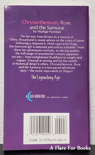 Chrysanthemum, Rose, and the Samurai by Akahige Namban - 1st Pb Edn - Picture 3 of 3