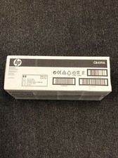 HP Color LaserJet CB459A Roller Kit, 150,000 ...