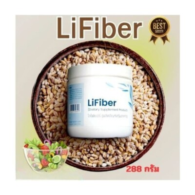 LiFiber Unicity dietary supplement cleanse intestines herbs reduce