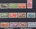 SYRIA FOR THE BENEFIT OF REFUGEES FROM JEBEL DRUZE N° 167/178 NEW * WITH HINGE