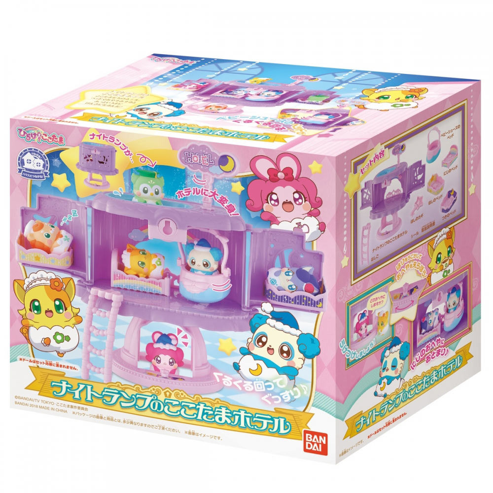 cocoronさま✨ Amazon.com: Caron Colorama Haze Siren Call 2 Pack of 227g Yarn