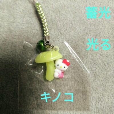 激レア☆HELLO KITTY IN THE JUNGLE☆根付全8種セット 激レア☆HELLO KITTY IN THE JUNGLE☆根付全8種セット 激レア
