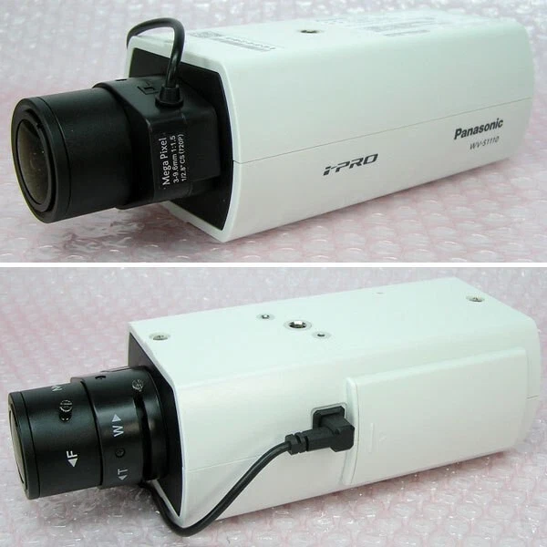 Panasonic i-PRO Extreme WV-S1110 iA H.265 HD Indoor Bullet Network Camera - Image 2 of 4