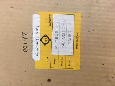 FITS CHRYSLER ARROW 1974 1995cc 4G52/U 84m FULL GASKET SET 09