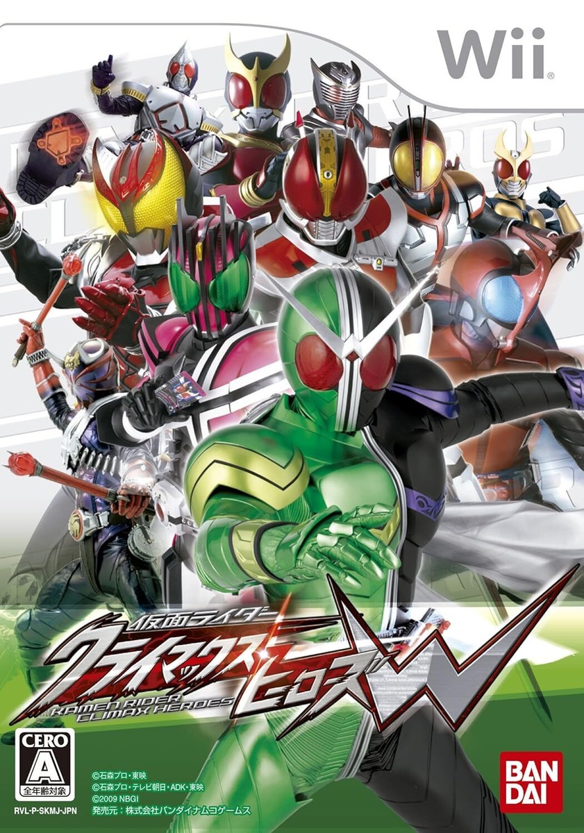 KAMEN RIDER: CLIMAX HEROES W [JAPAN IMPORT US SELLER REGION