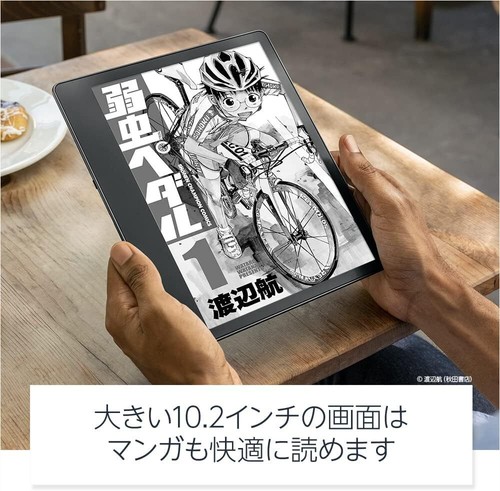Amazon Kindle Scribe 10.2” 300 ppi display, Notebook with Premium Pen 2022 11th - Picture 12 of 12