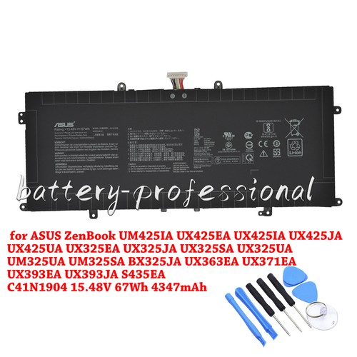 Аккумулятор asus c41n1904