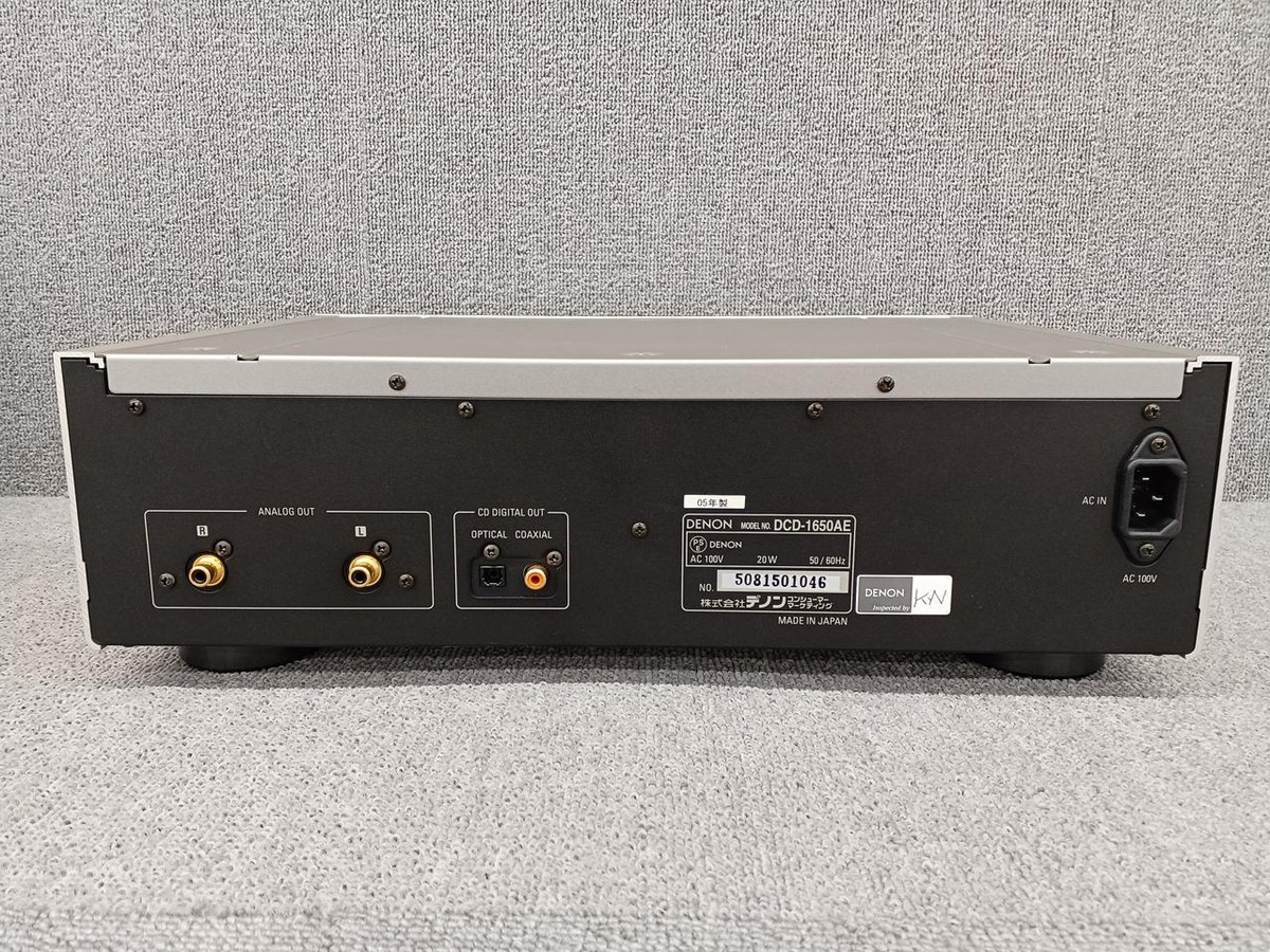 Denon DCD-1650AE SACD Player Silver Good Condition Used w