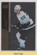 2021-22 Upper Deck Extended Series Silver Foil Mason Appleton #692 READ u2v