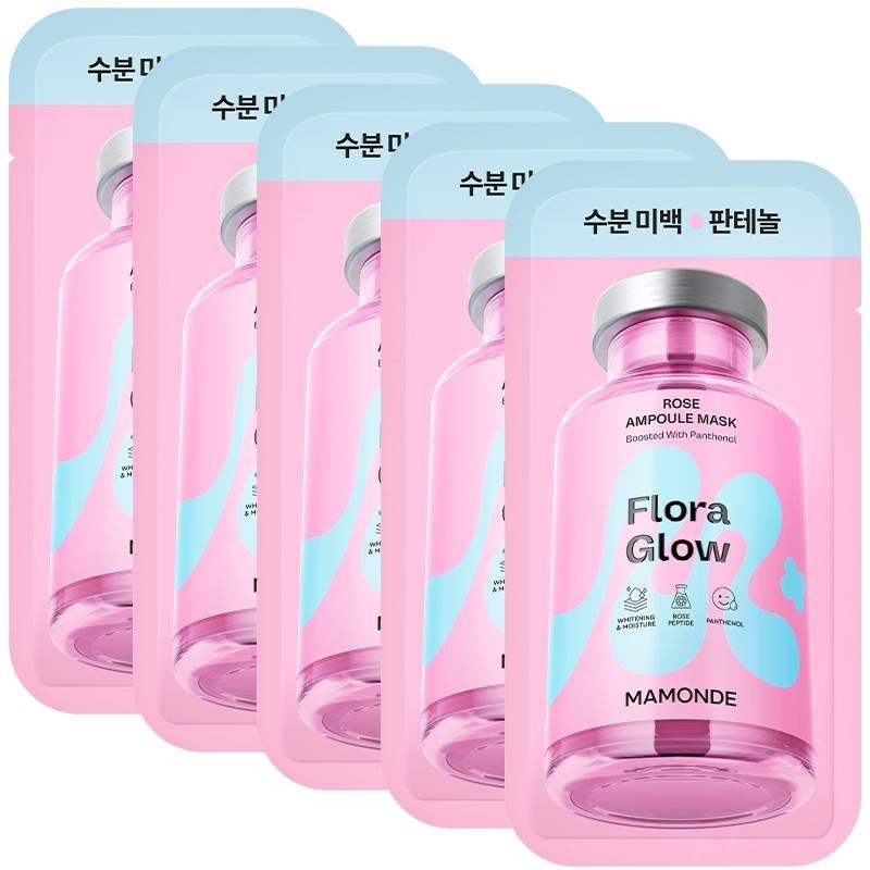 Ампульная маска MAMONDE Flora Glow Rose 23 мл НАБОР из 5 капсул 3990₽
