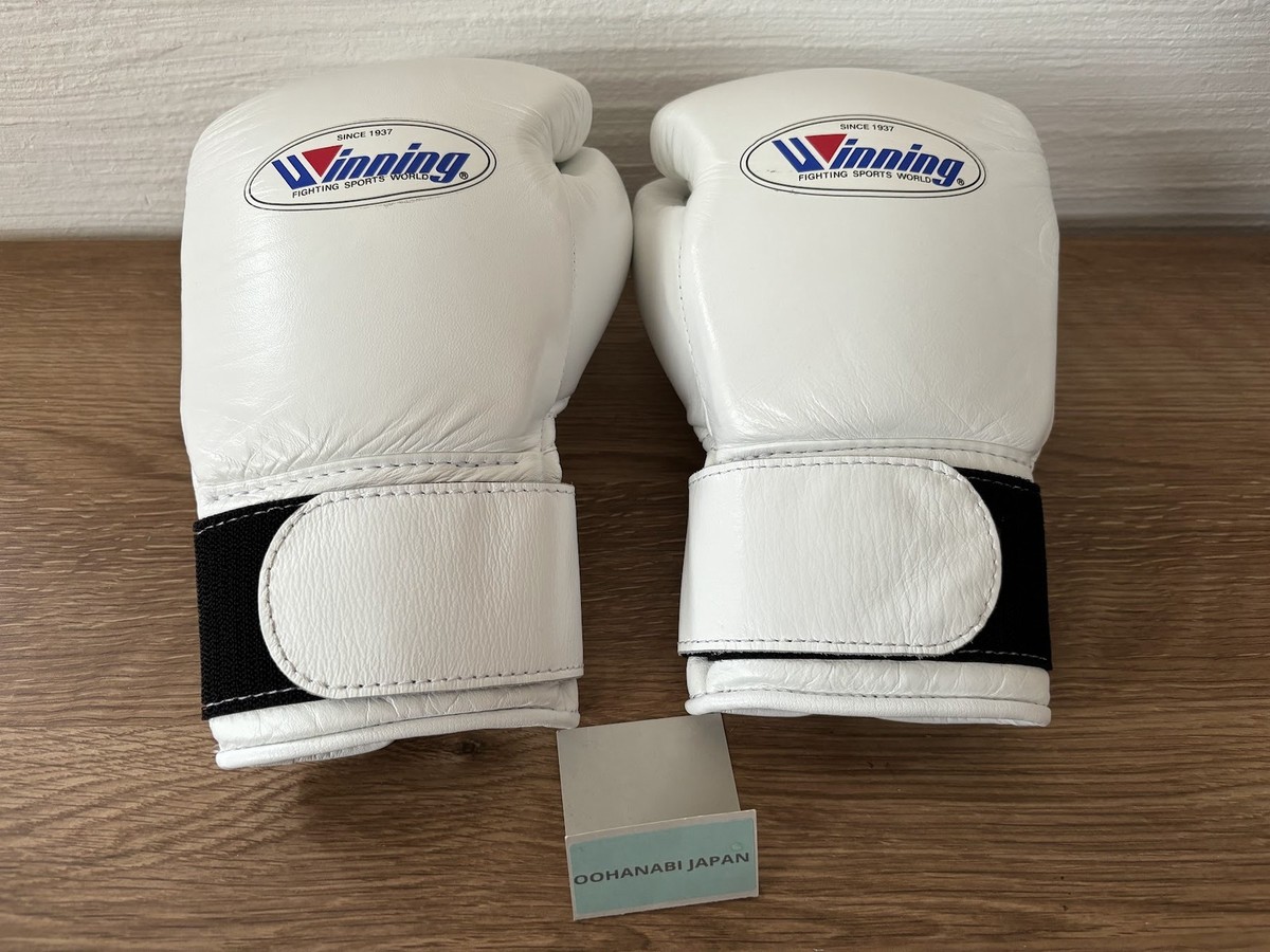 Winning Boxing Gloves 8oz MS-200B Tape type White Made in