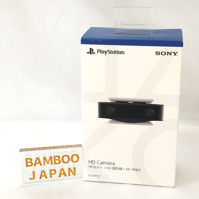 SONY PLAYSTATION CAMÉRA Pour PS4 [Modèle CUH-ZEY2] Neuf EUR 155,62 - FR